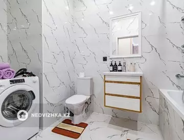 50 м², 2-комнатная квартира, этаж 5 из 28, 50 м², посуточно, изображение - 14