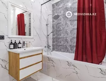 50 м², 2-комнатная квартира, этаж 5 из 28, 50 м², посуточно, изображение - 9