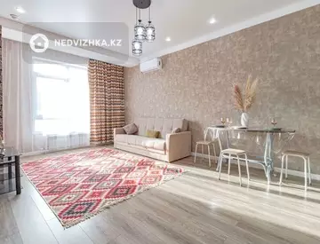 50 м², 2-комнатная квартира, этаж 5 из 28, 50 м², посуточно, изображение - 15