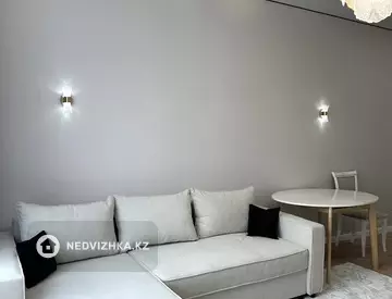 2-комнатная квартира, этаж 12 из 14, 47 м²