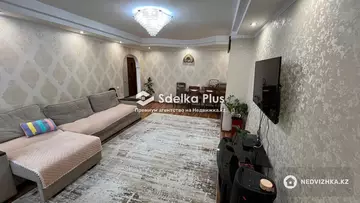 90 м², 3-комнатная квартира, этаж 2 из 5, 90 м², изображение - 4