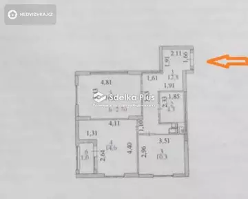 2-комнатная квартира, этаж 9 из 22, 59 м²