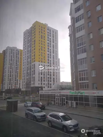 2-комнатная квартира, этаж 9 из 22, 59 м²
