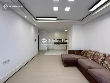 2-комнатная квартира, этаж 16 из 28, 48 м²