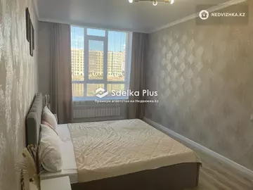 55 м², 2-комнатная квартира, этаж 3 из 9, 55 м², изображение - 2