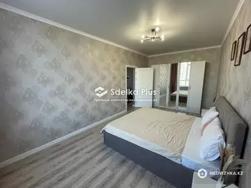 2-комнатная квартира, этаж 3 из 9, 55 м²