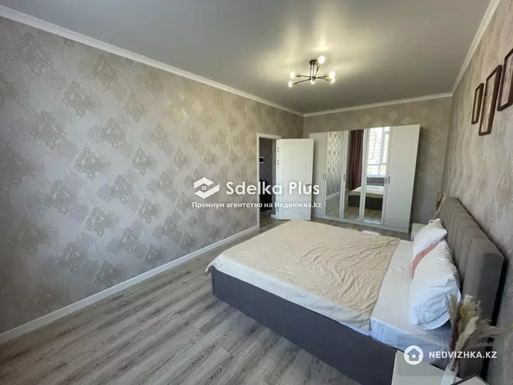 55 м², 2-комнатная квартира, этаж 3 из 9, 55 м², изображение - 1