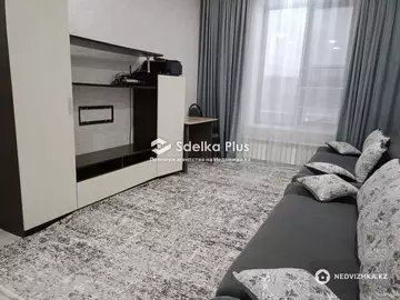 2-комнатная квартира, этаж 6 из 17, 46 м²