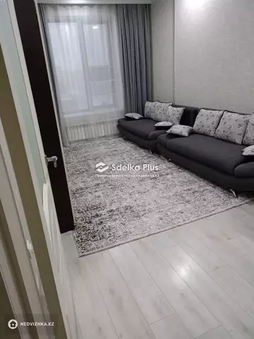 2-комнатная квартира, этаж 6 из 17, 46 м²