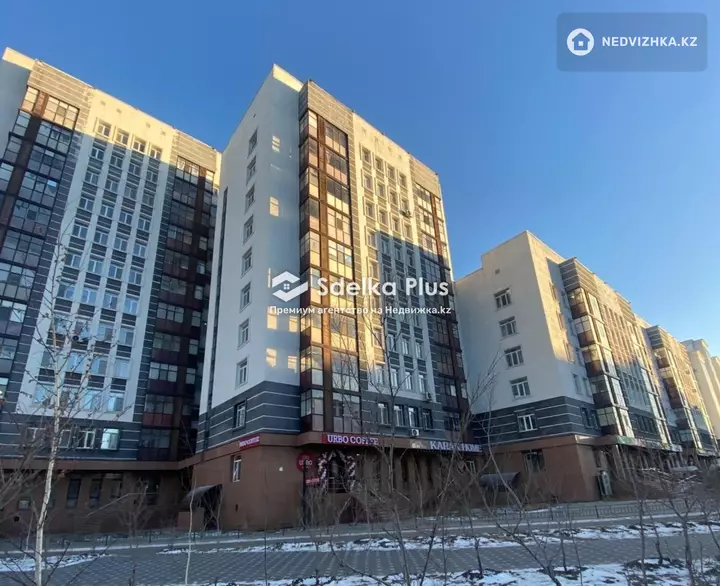 50 м², 2-комнатная квартира, этаж 8 из 12, 50 м², изображение - 1