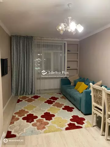 50 м², 2-комнатная квартира, этаж 8 из 12, 50 м², изображение - 0