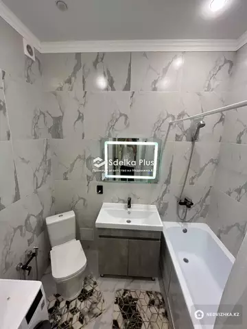 2-комнатная квартира, этаж 7 из 12, 60 м²