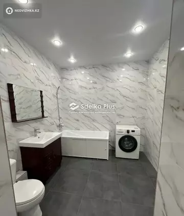 47 м², 1-комнатная квартира, этаж 7 из 7, 47 м², изображение - 3