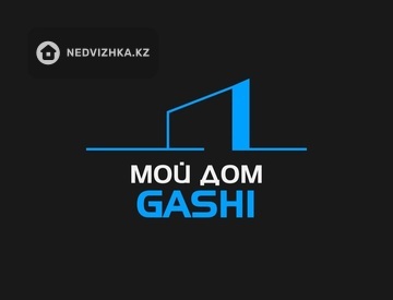 GASHI