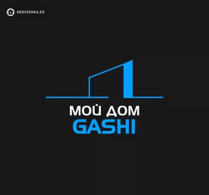 GASHI