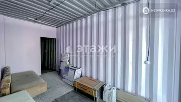 250 м², Офисное помещение, этаж 2 из 2, 250 м², изображение - 12