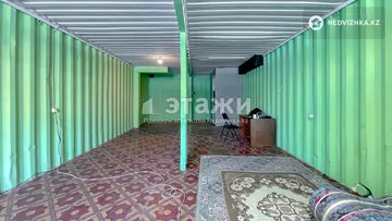 250 м², Офисное помещение, этаж 2 из 2, 250 м², изображение - 16