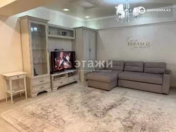 1-комнатная квартира, этаж 2 из 5, 40 м²