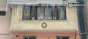 40.2 м², 1-комнатная квартира, этаж 2 из 5, 40 м², изображение - 14