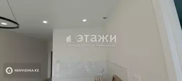 2-комнатная квартира, этаж 12 из 13, 47 м²