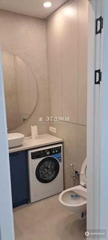 47 м², 2-комнатная квартира, этаж 12 из 13, 47 м², изображение - 6