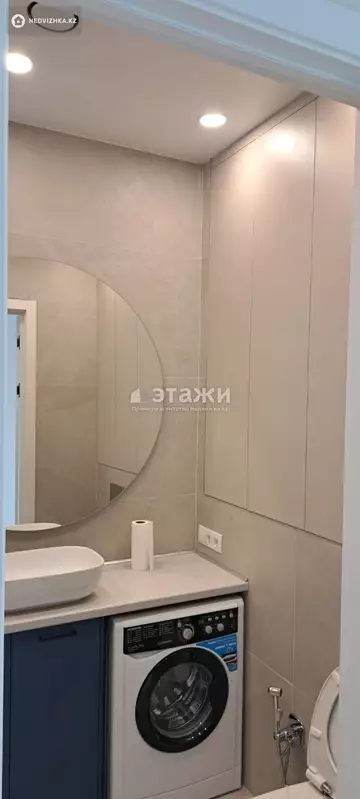 47 м², 2-комнатная квартира, этаж 12 из 13, 47 м², изображение - 7
