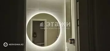 47 м², 2-комнатная квартира, этаж 12 из 13, 47 м², изображение - 10