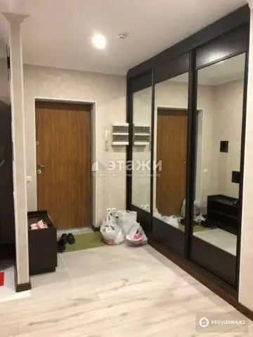 2-комнатная квартира, этаж 9 из 14, 75 м²