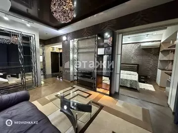 2-комнатная квартира, этаж 9 из 13, 47 м²