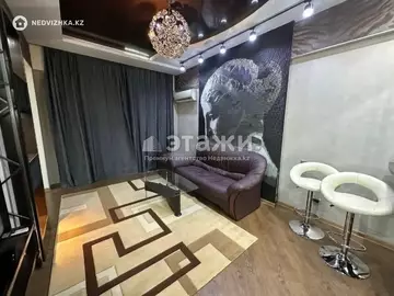 47.4 м², 2-комнатная квартира, этаж 9 из 13, 47 м², изображение - 2