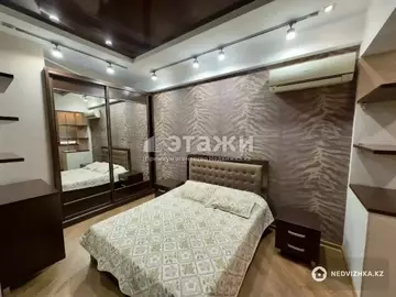 2-комнатная квартира, этаж 9 из 13, 47 м²