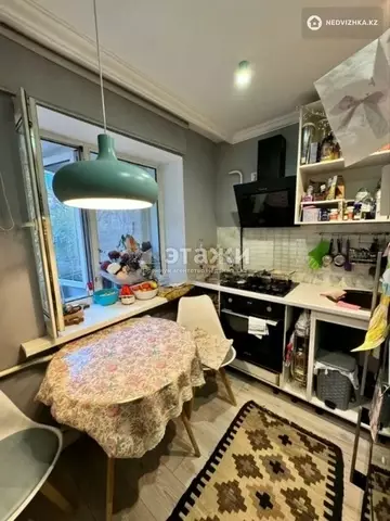 1-комнатная квартира, этаж 2 из 5, 32 м²
