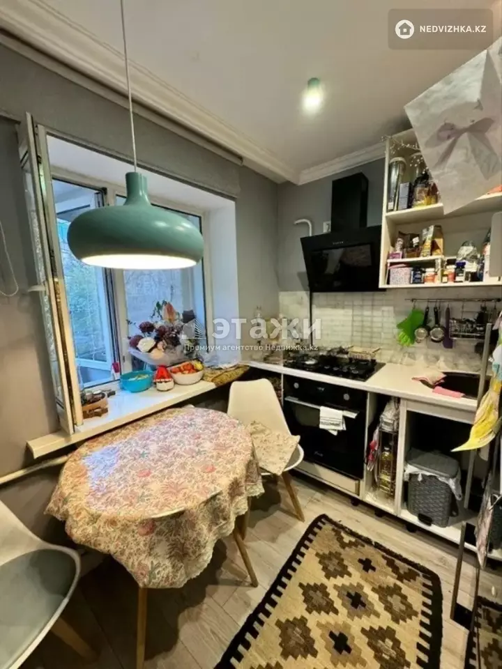 32 м², 1-комнатная квартира, этаж 2 из 5, 32 м², изображение - 1