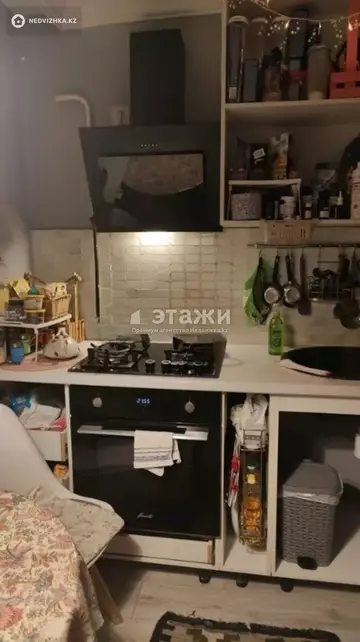 32 м², 1-комнатная квартира, этаж 2 из 5, 32 м², изображение - 4