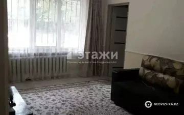 1-комнатная квартира, этаж 1 из 5, 43 м²