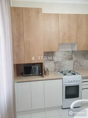 1-комнатная квартира, этаж 7 из 9, 45 м²