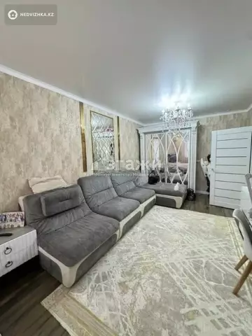 2-комнатная квартира, этаж 9 из 12, 50 м²
