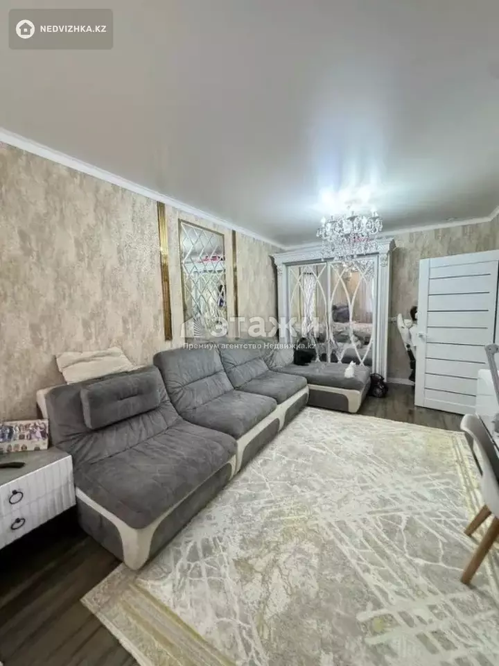 50 м², 2-комнатная квартира, этаж 9 из 12, 50 м², изображение - 1