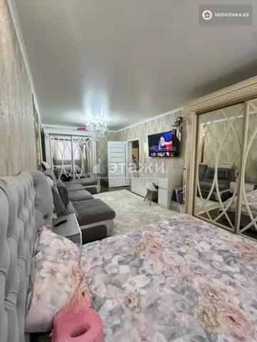 2-комнатная квартира, этаж 9 из 12, 50 м²