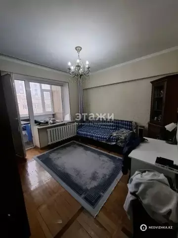 3-комнатная квартира, этаж 5 из 5, 75 м²