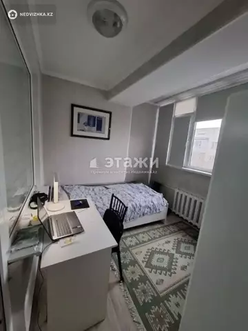 3-комнатная квартира, этаж 5 из 5, 75 м²