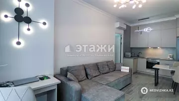 3-комнатная квартира, этаж 13 из 30, 75 м², на длительный срок