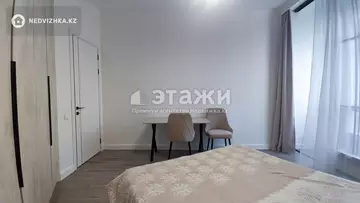 75 м², 3-комнатная квартира, этаж 13 из 30, 75 м², на длительный срок, изображение - 16