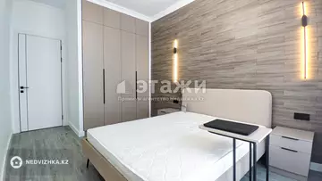 75 м², 3-комнатная квартира, этаж 13 из 30, 75 м², на длительный срок, изображение - 18