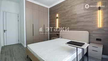 75 м², 3-комнатная квартира, этаж 13 из 30, 75 м², на длительный срок, изображение - 19