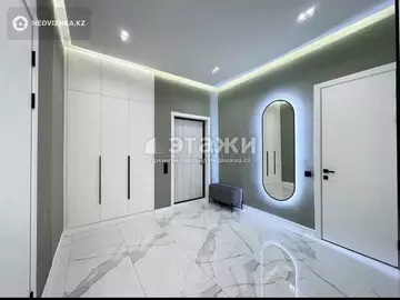 4-комнатная квартира, этаж 2 из 12, 123 м²