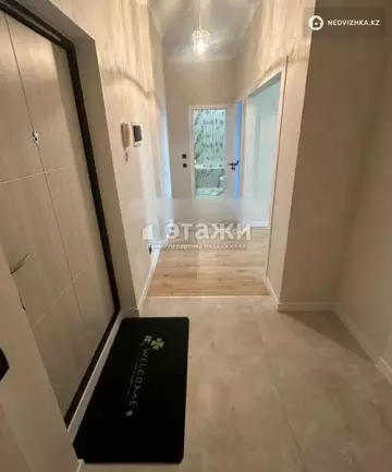 1-комнатная квартира, этаж 9 из 12, 42 м²