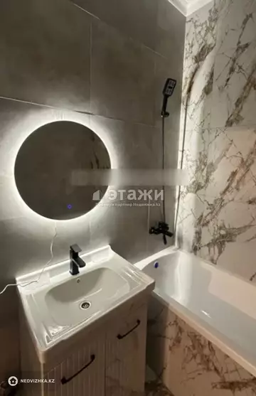 42 м², 1-комнатная квартира, этаж 9 из 12, 42 м², изображение - 2
