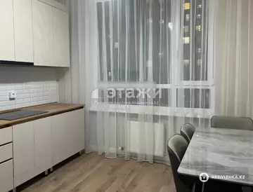 1-комнатная квартира, этаж 4 из 12, 39 м²
