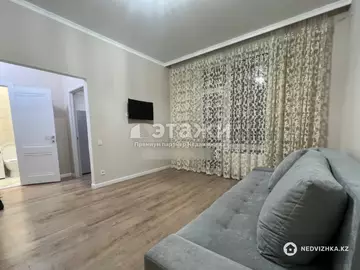 1-комнатная квартира, этаж 4 из 12, 39 м²